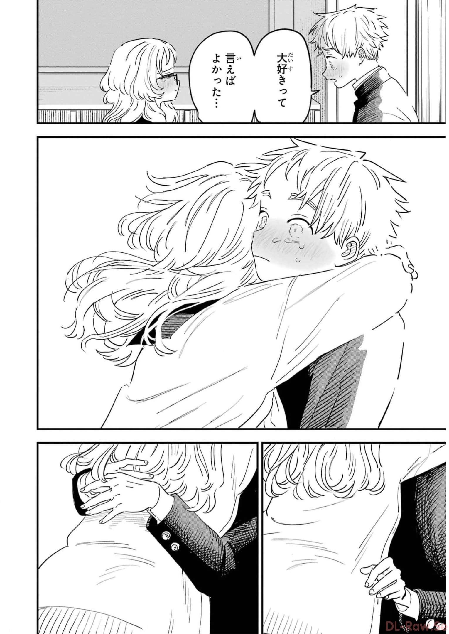 P66