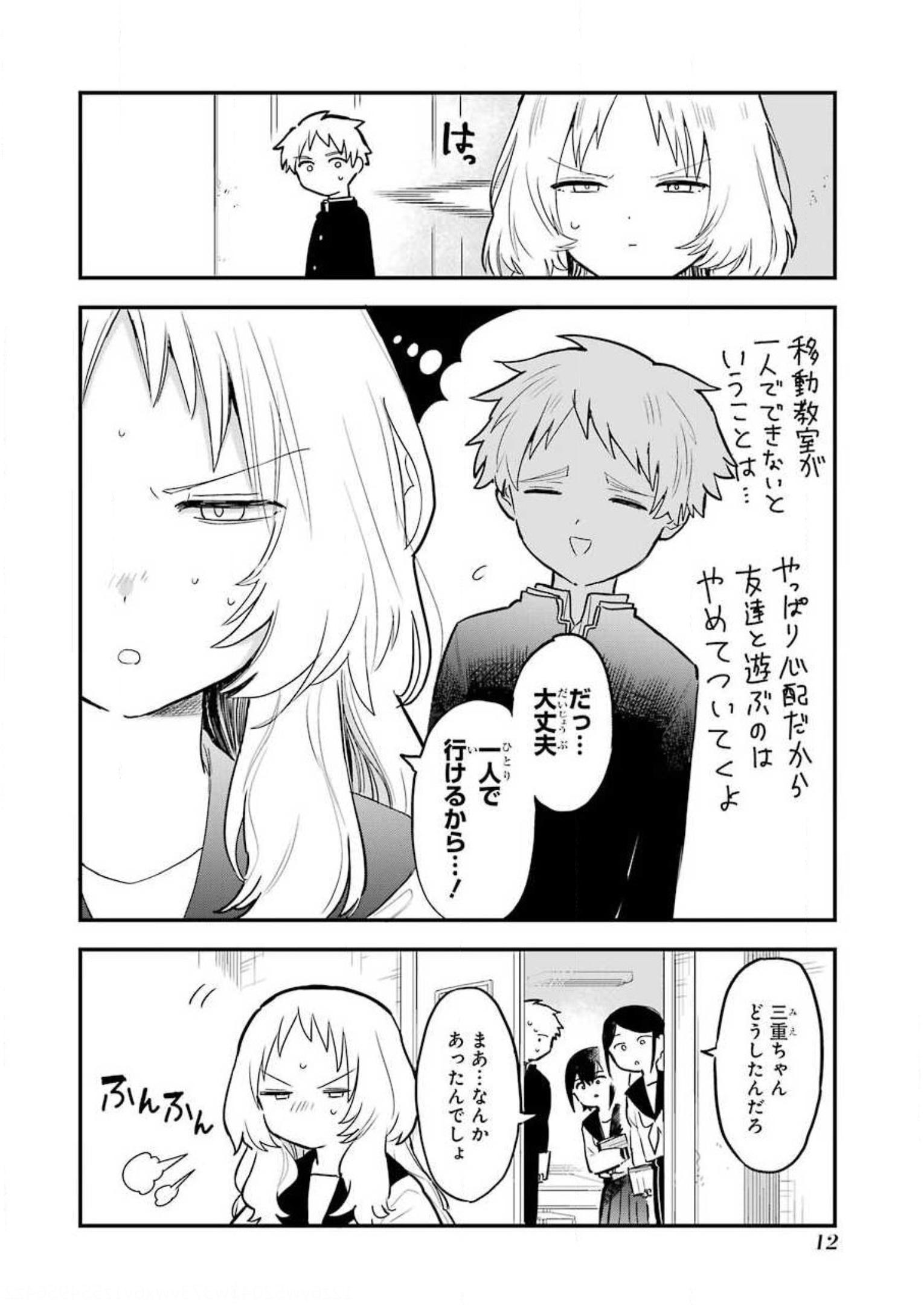 P10