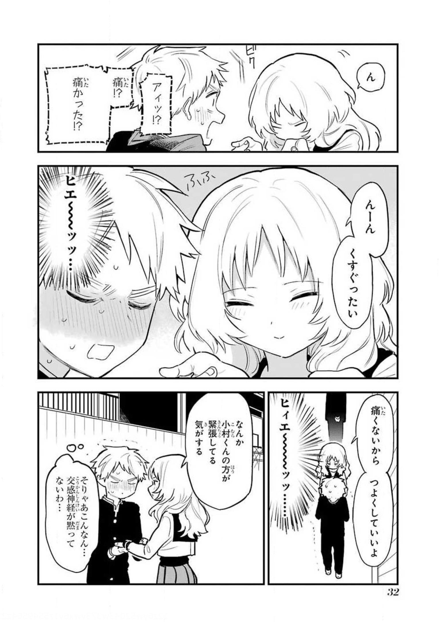 P29