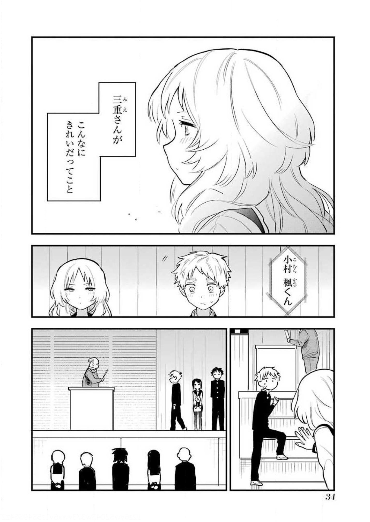 P31