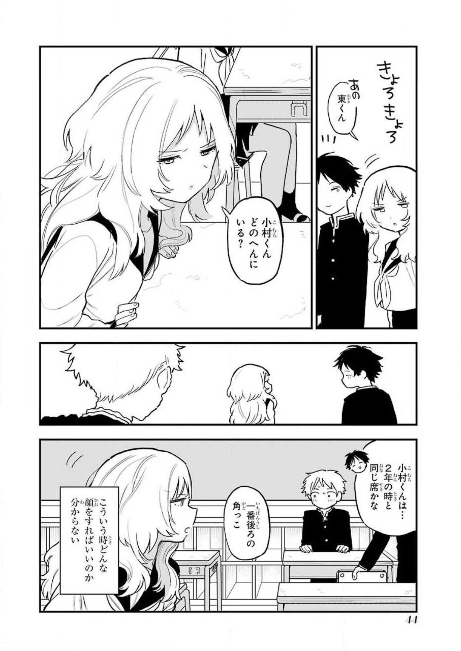 P39