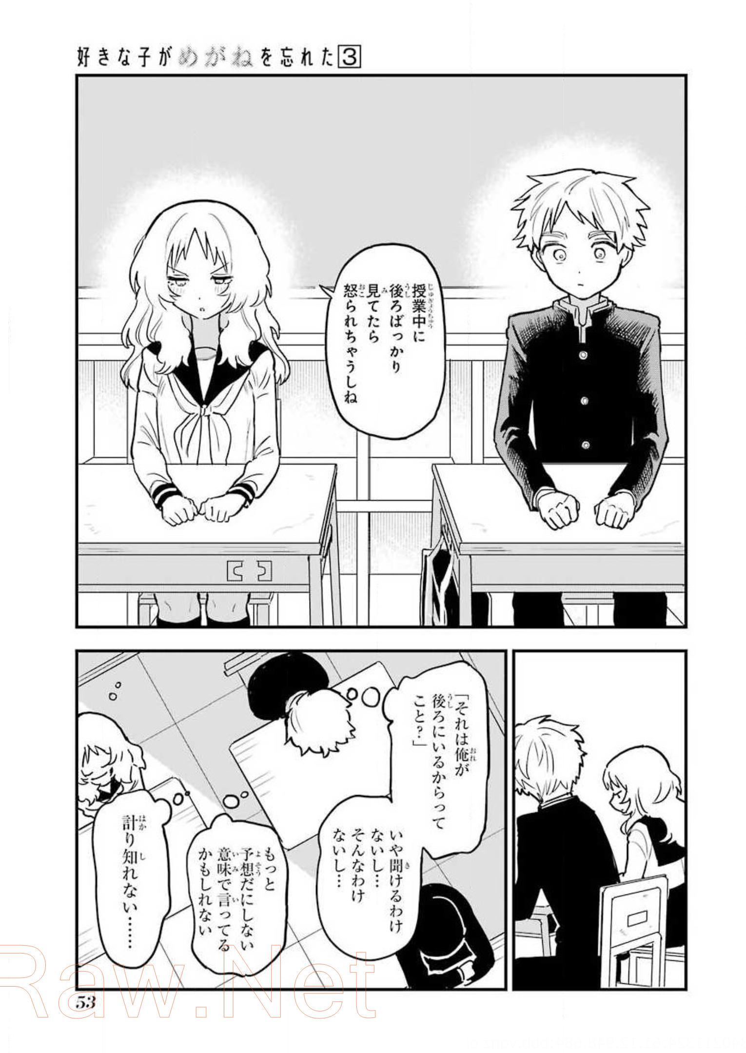 P48