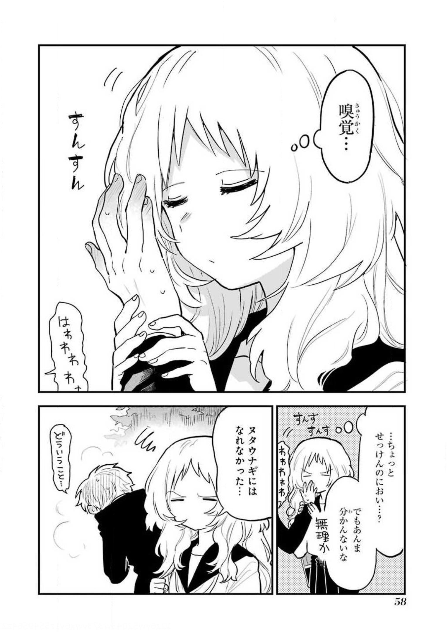 P52