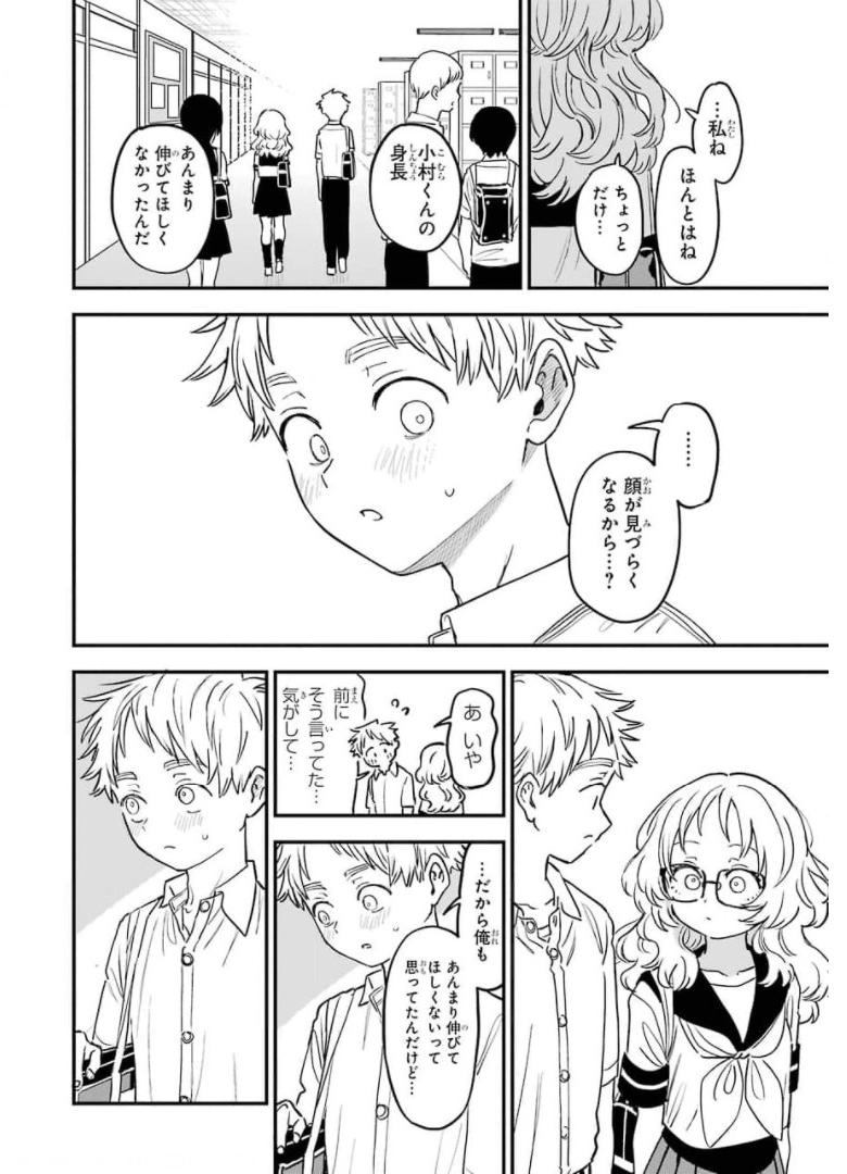P41