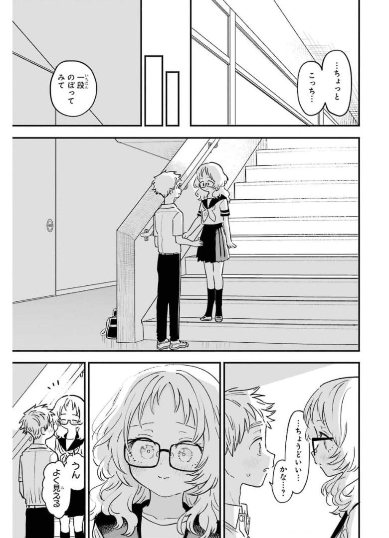 P42