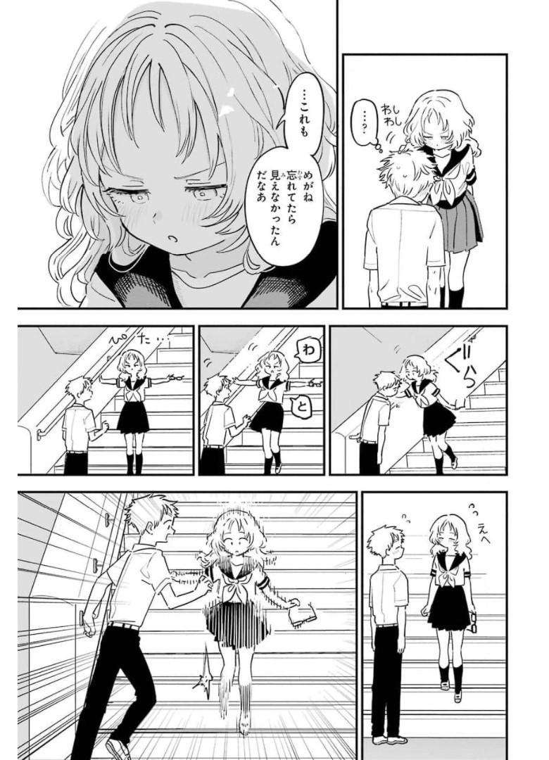 P44