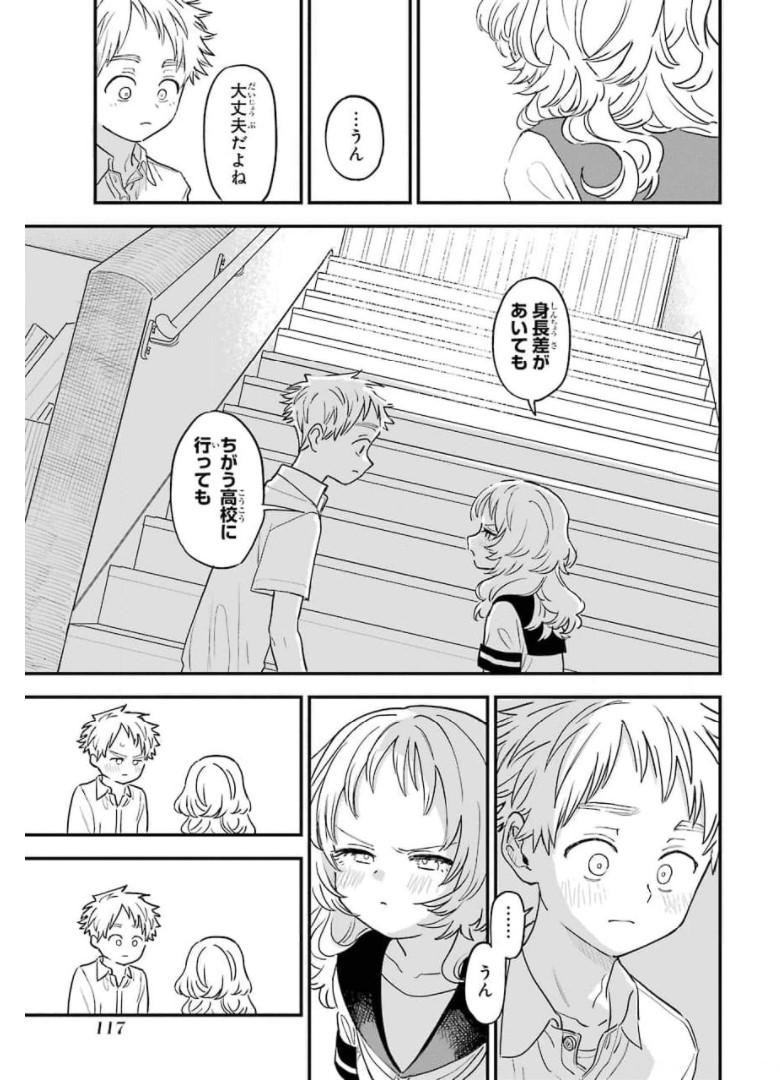 P46