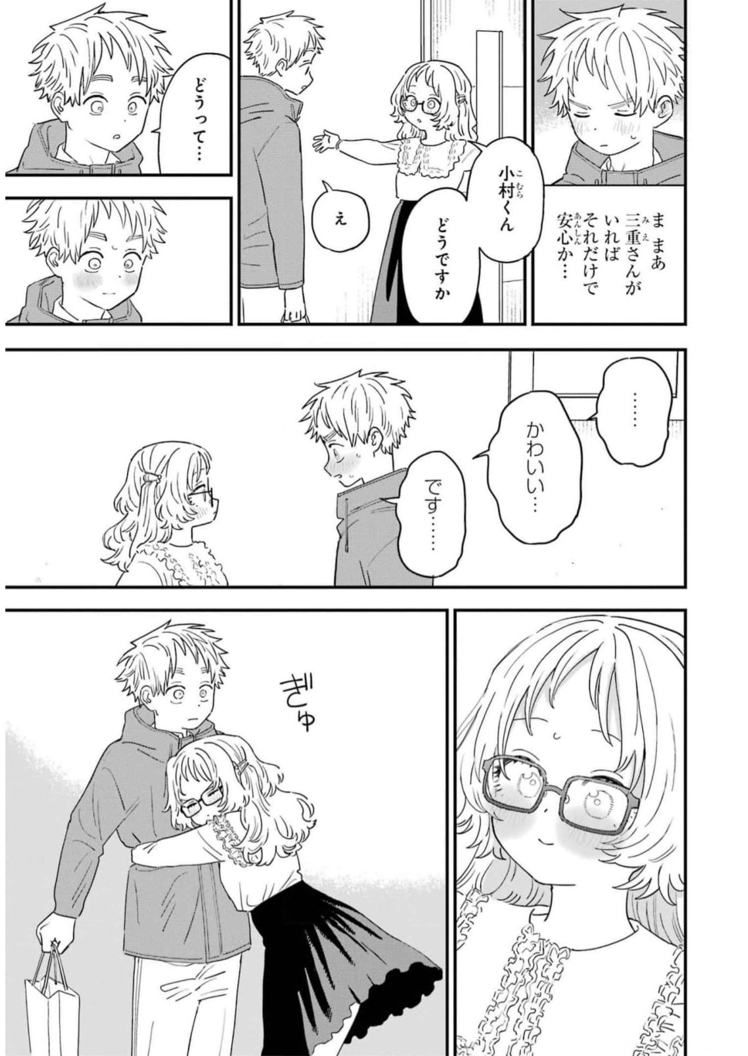 P25