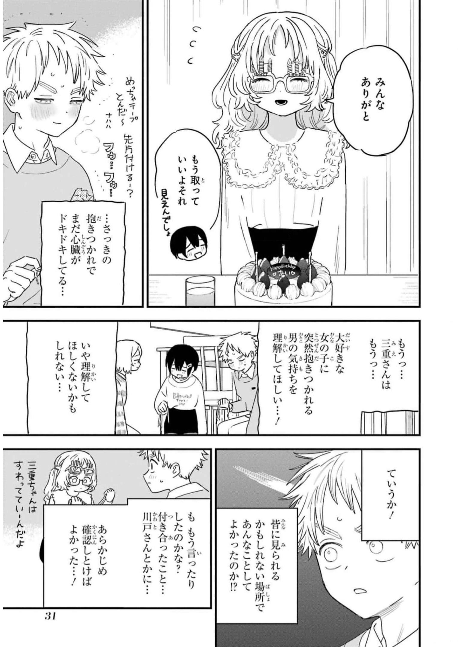 P27