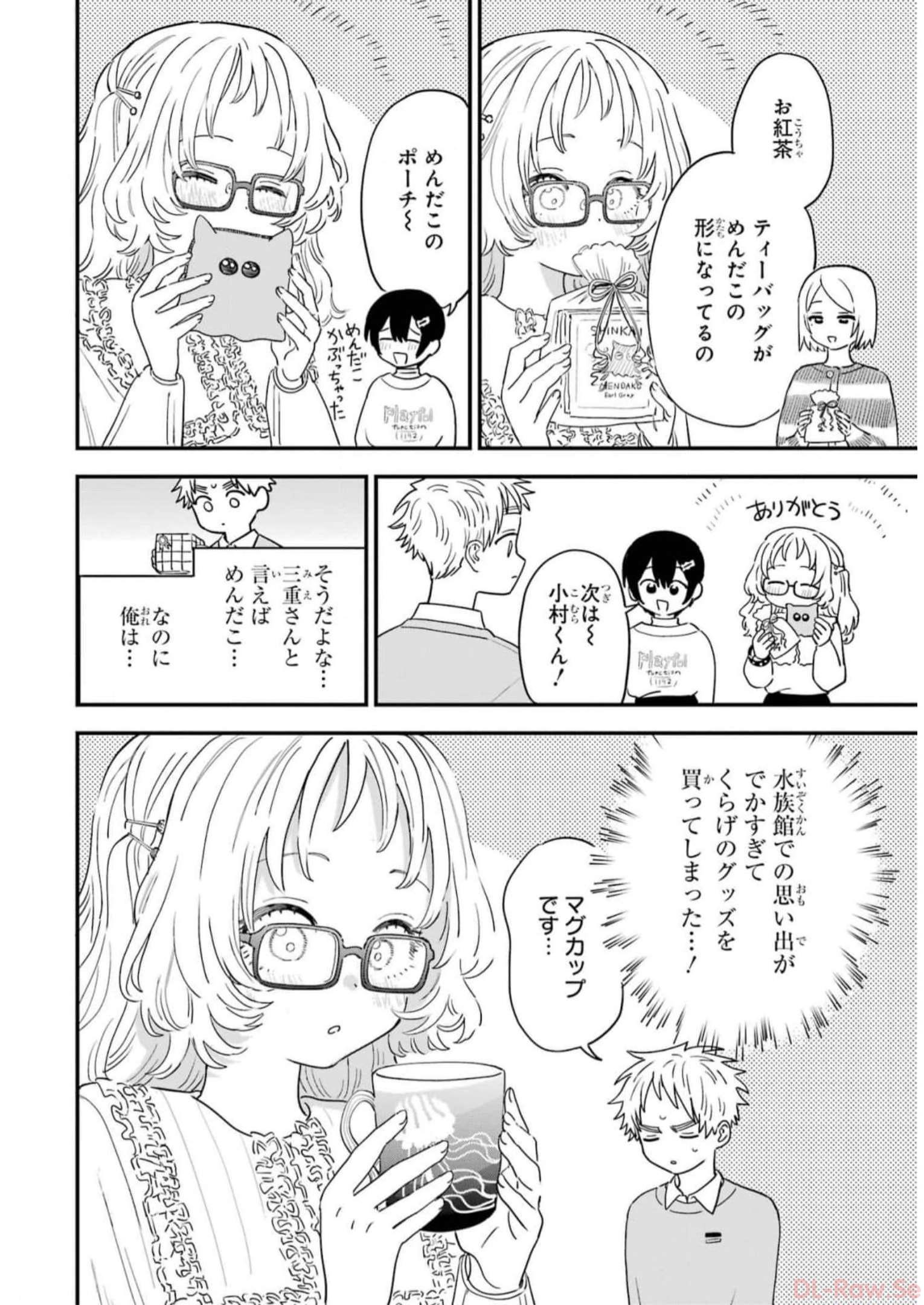 P30