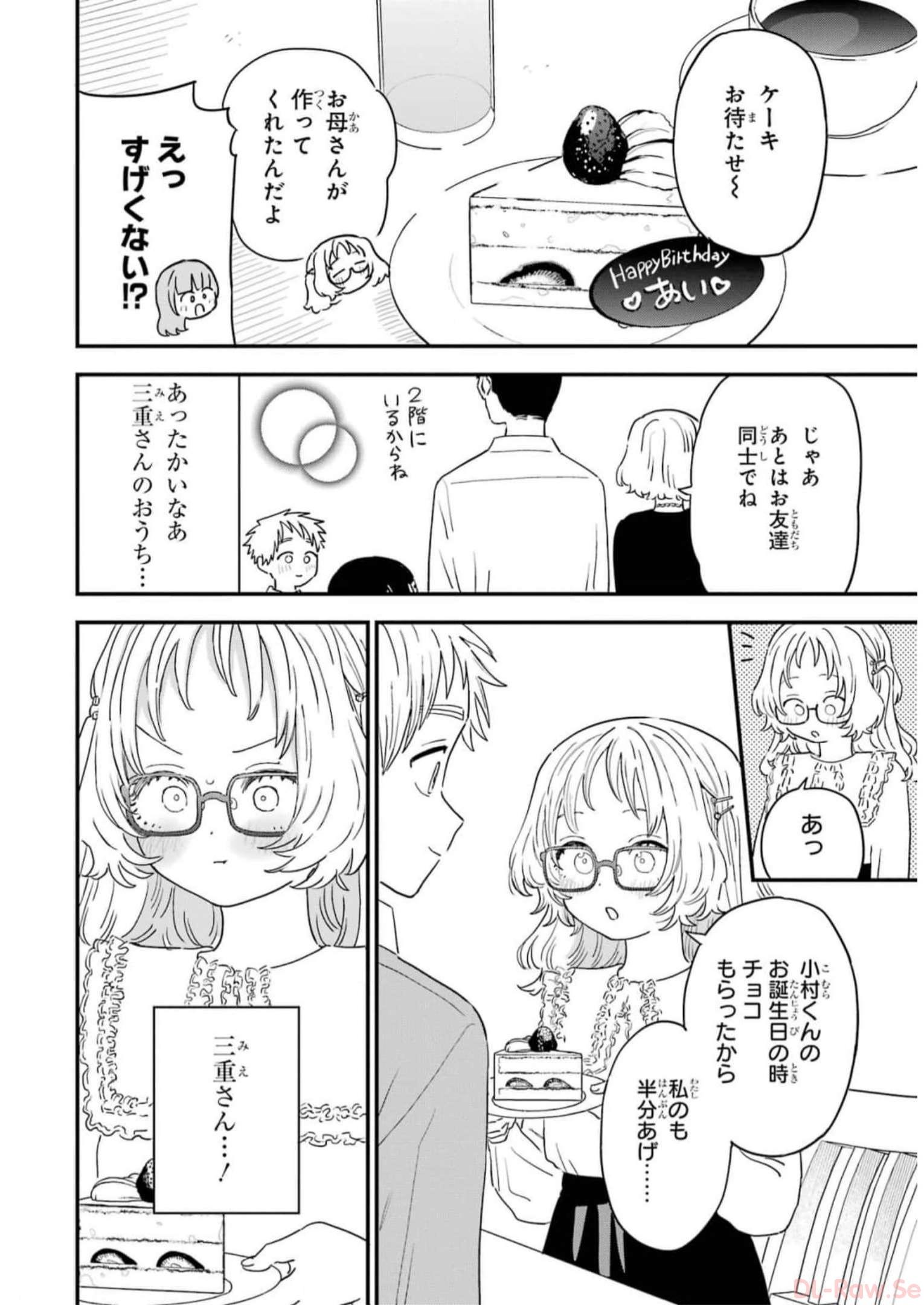 P32