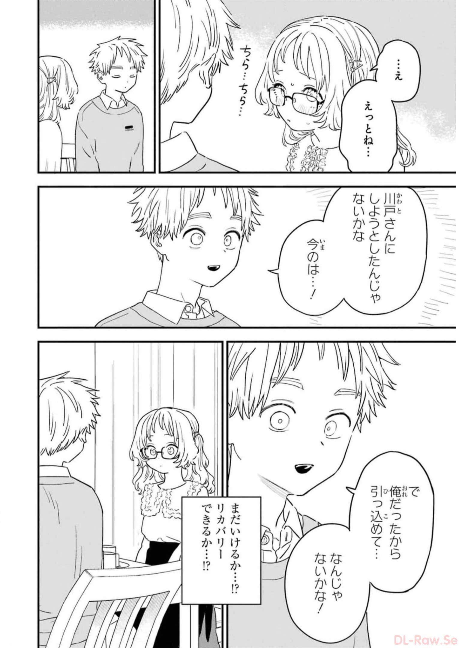 P34
