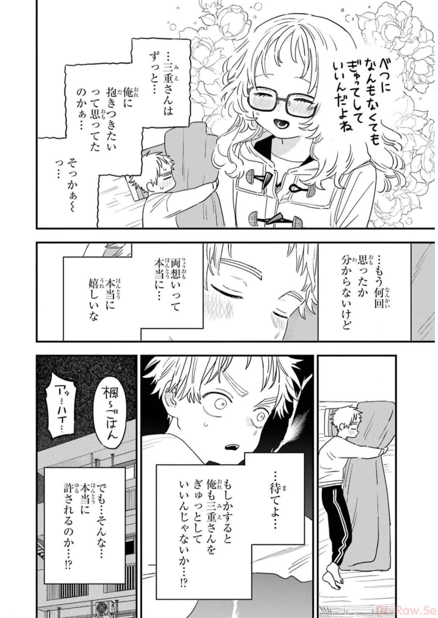 P43