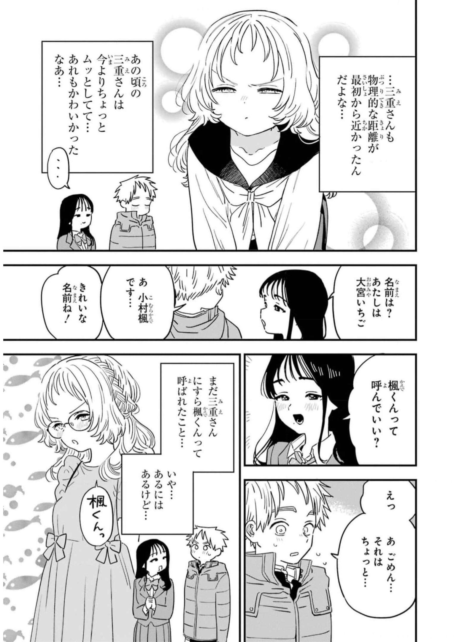 P48