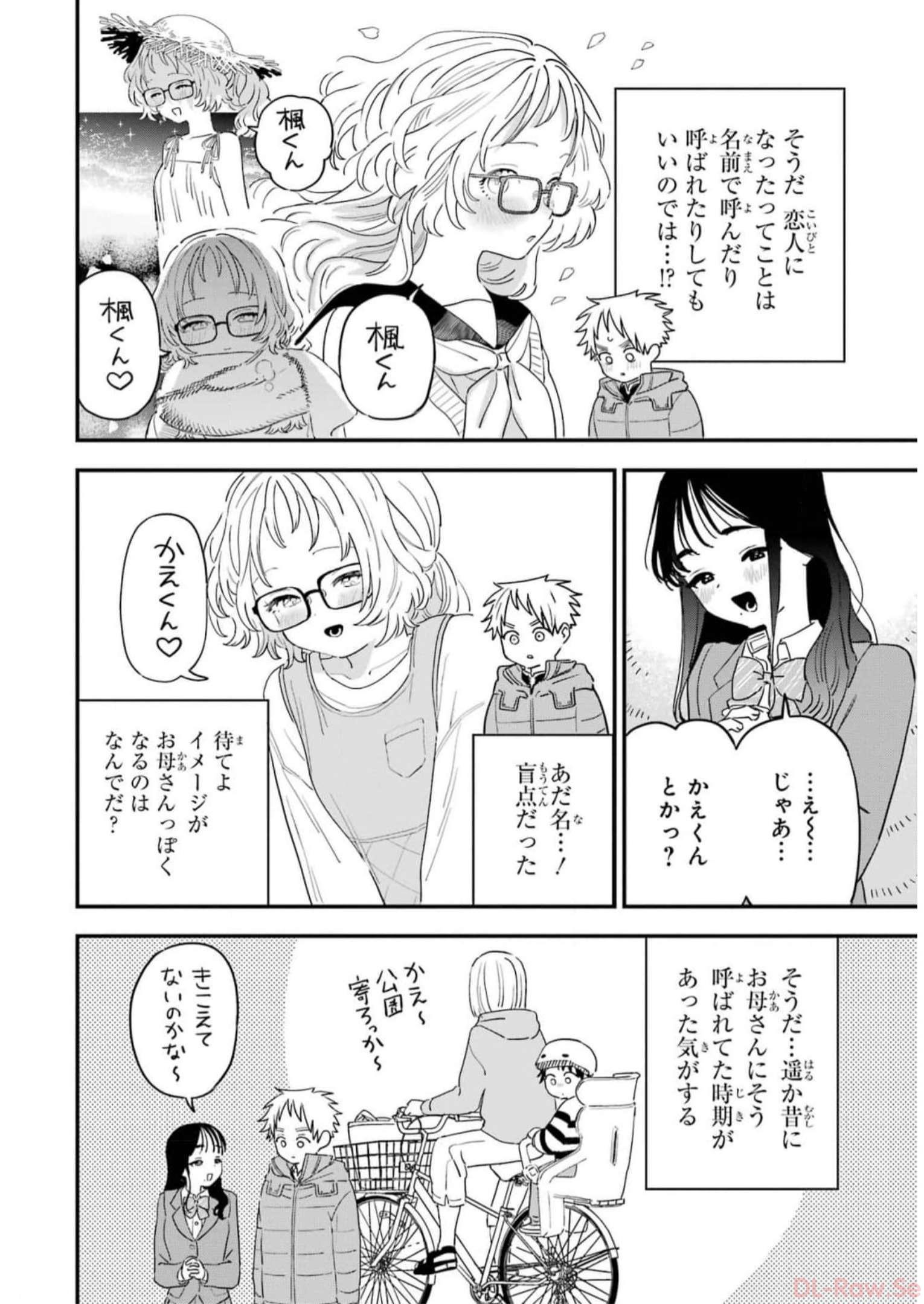 P49