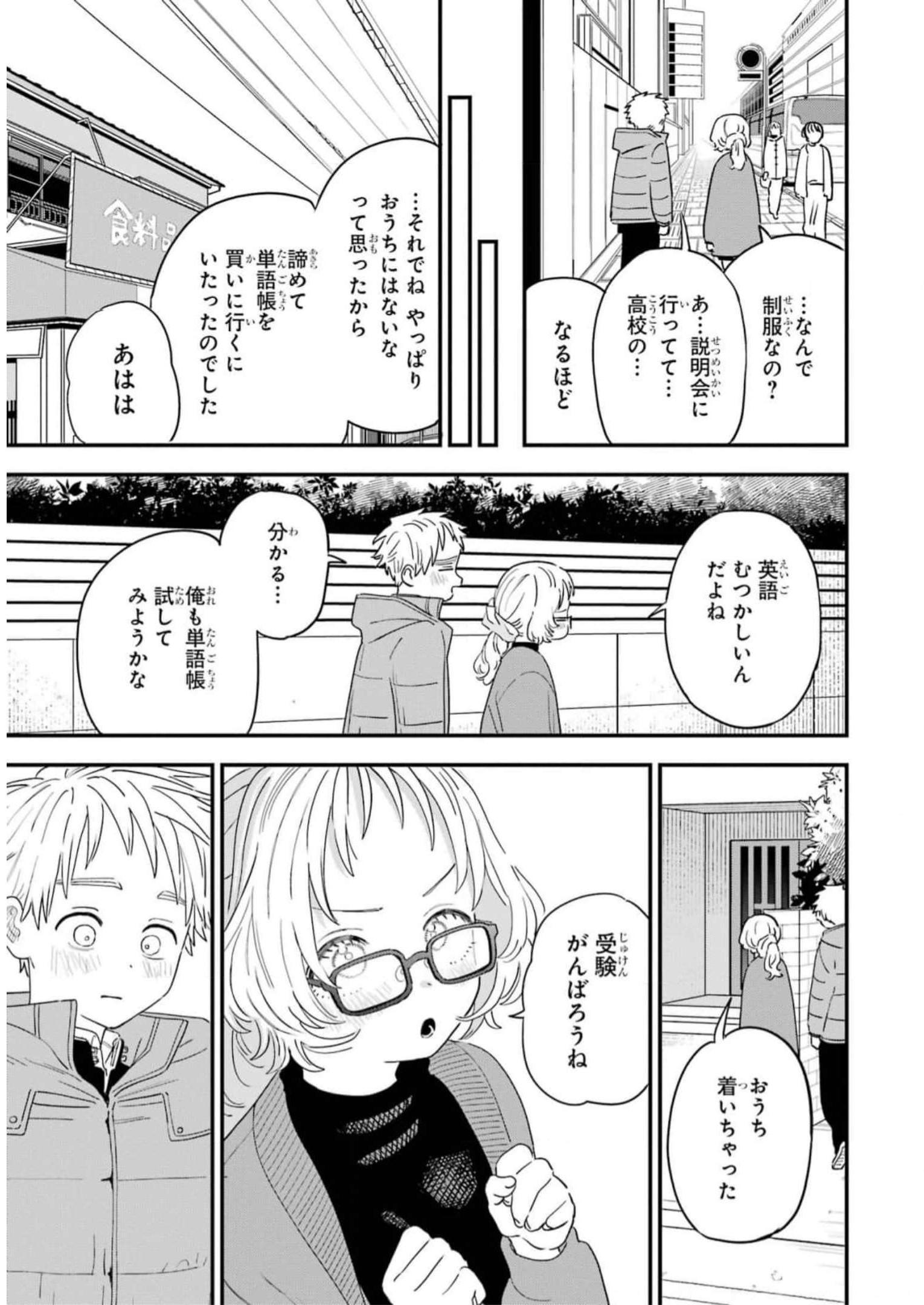 P56