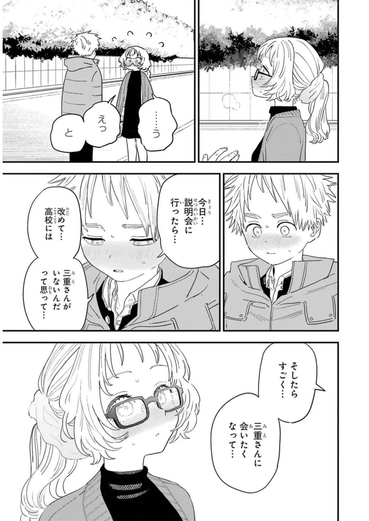 P58