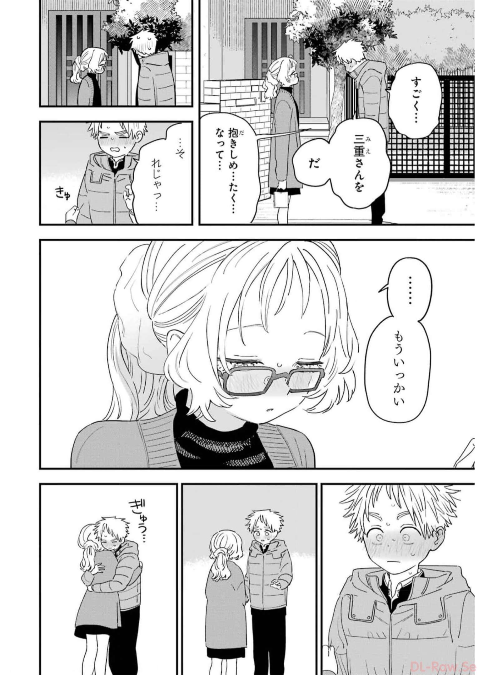 P59