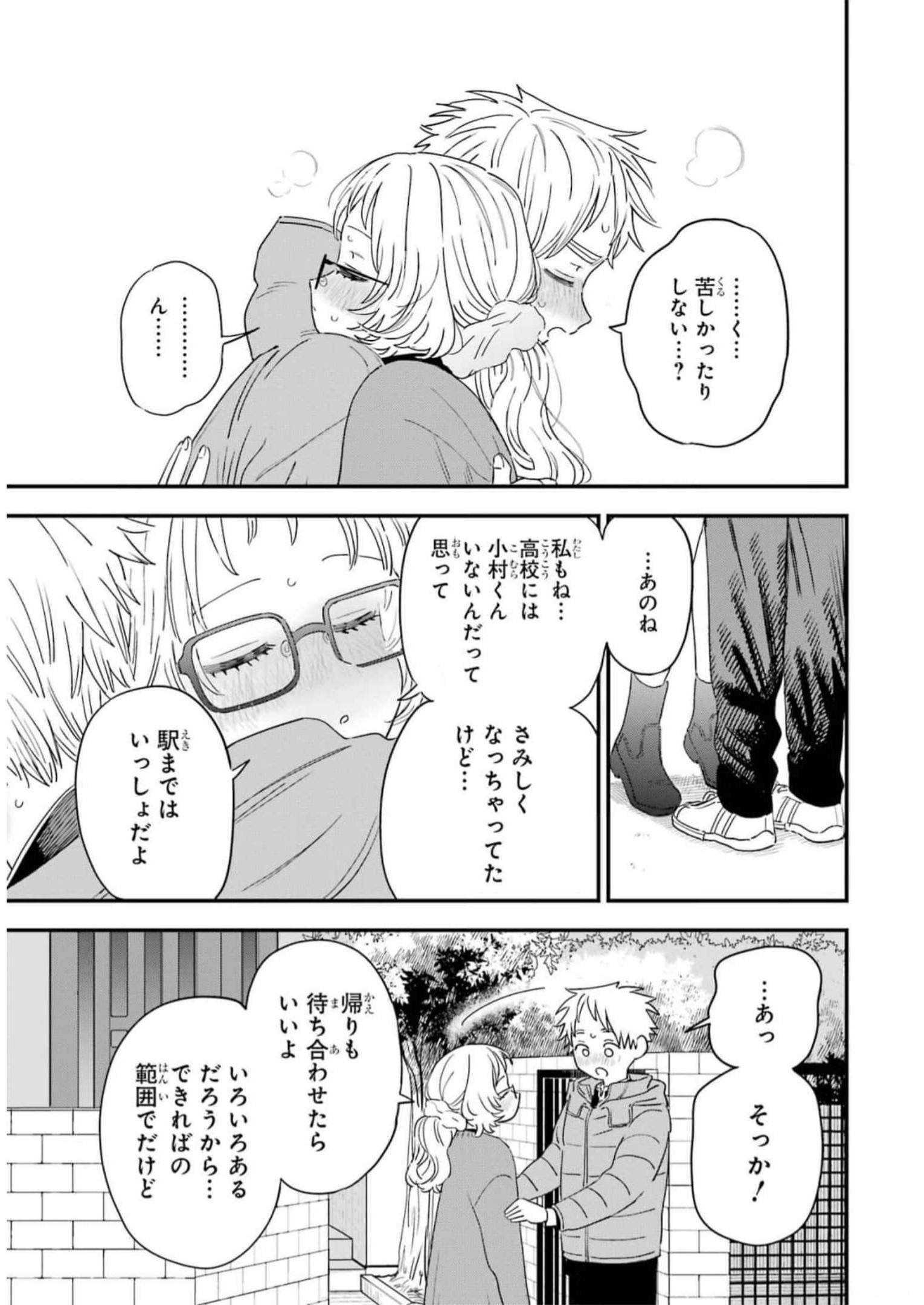 P60