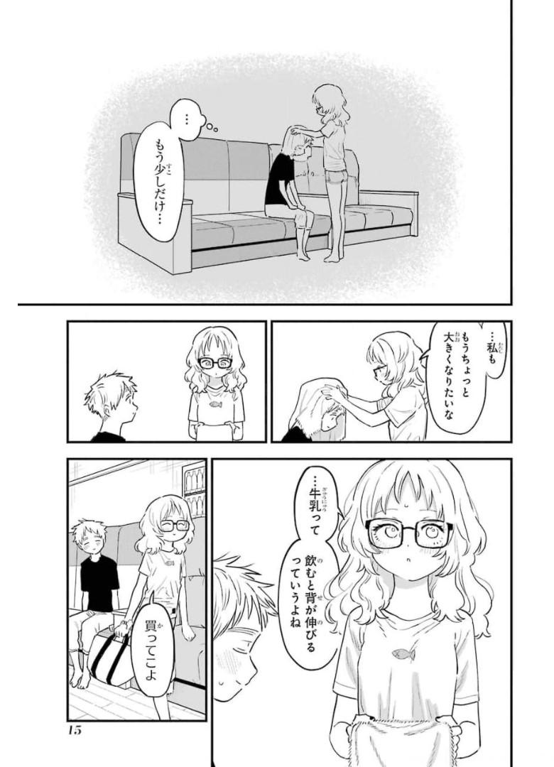 P13
