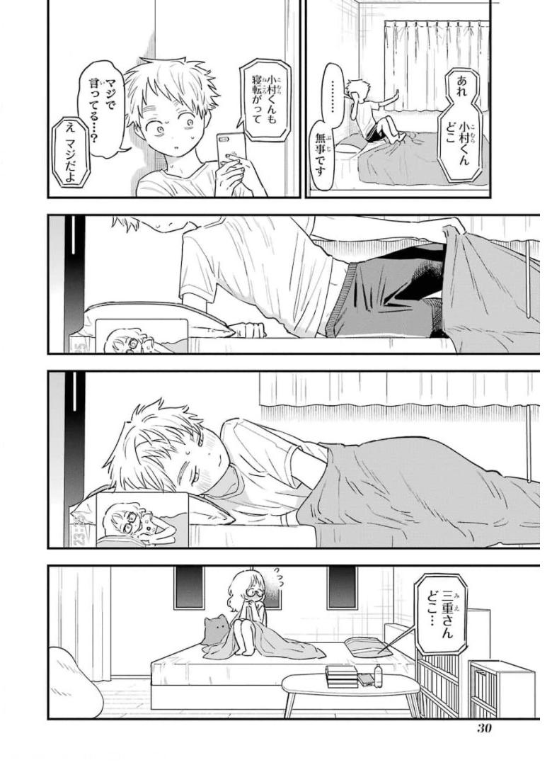P27