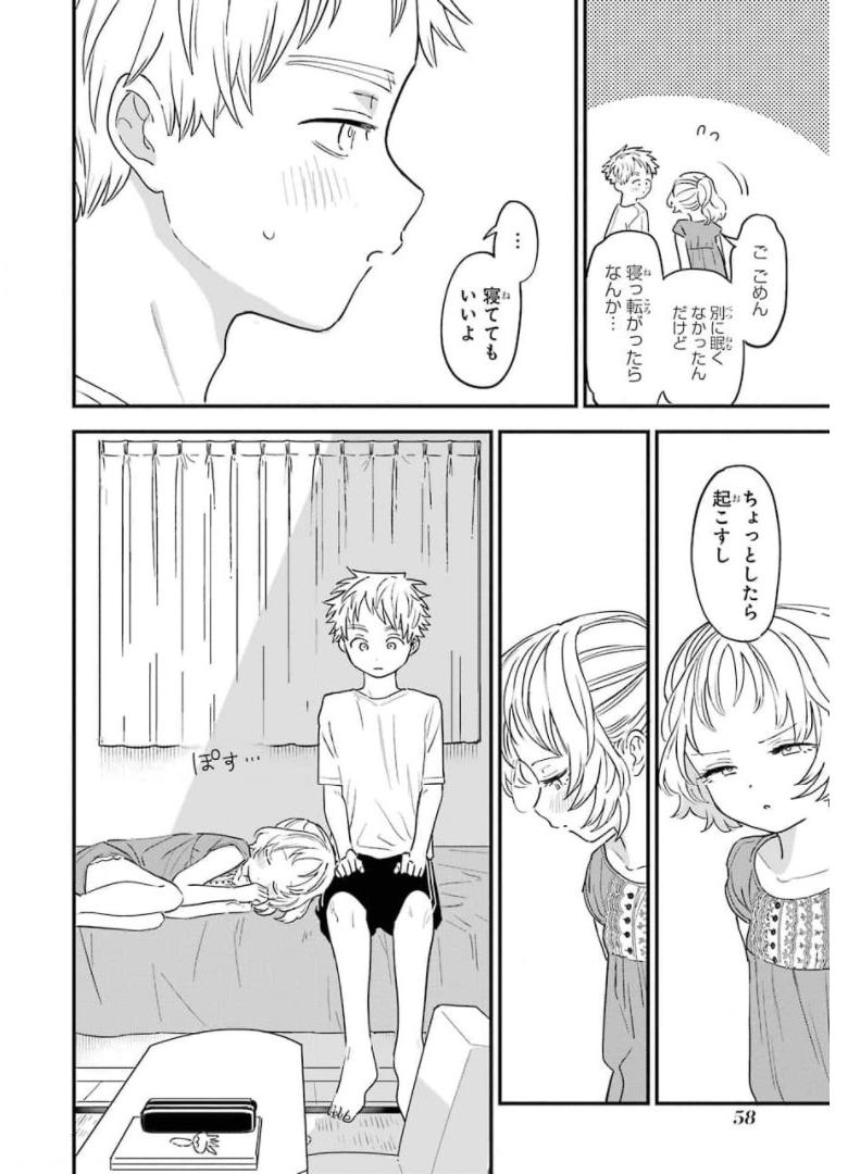 P52
