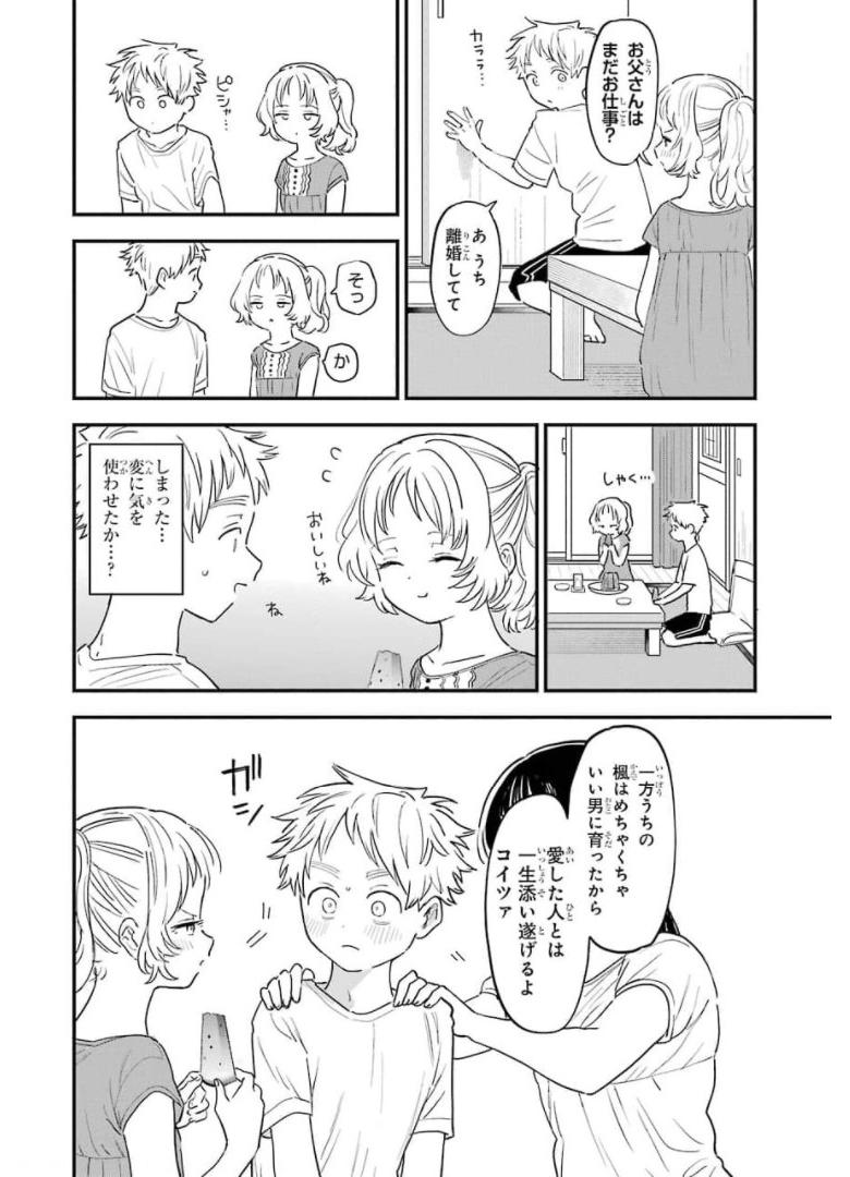 P58