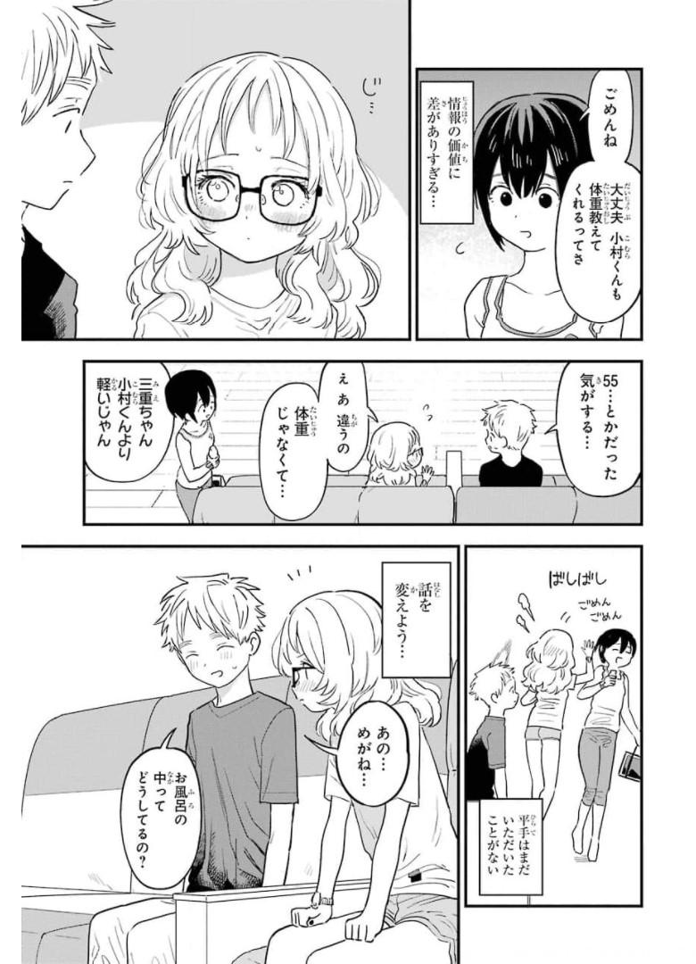 P7