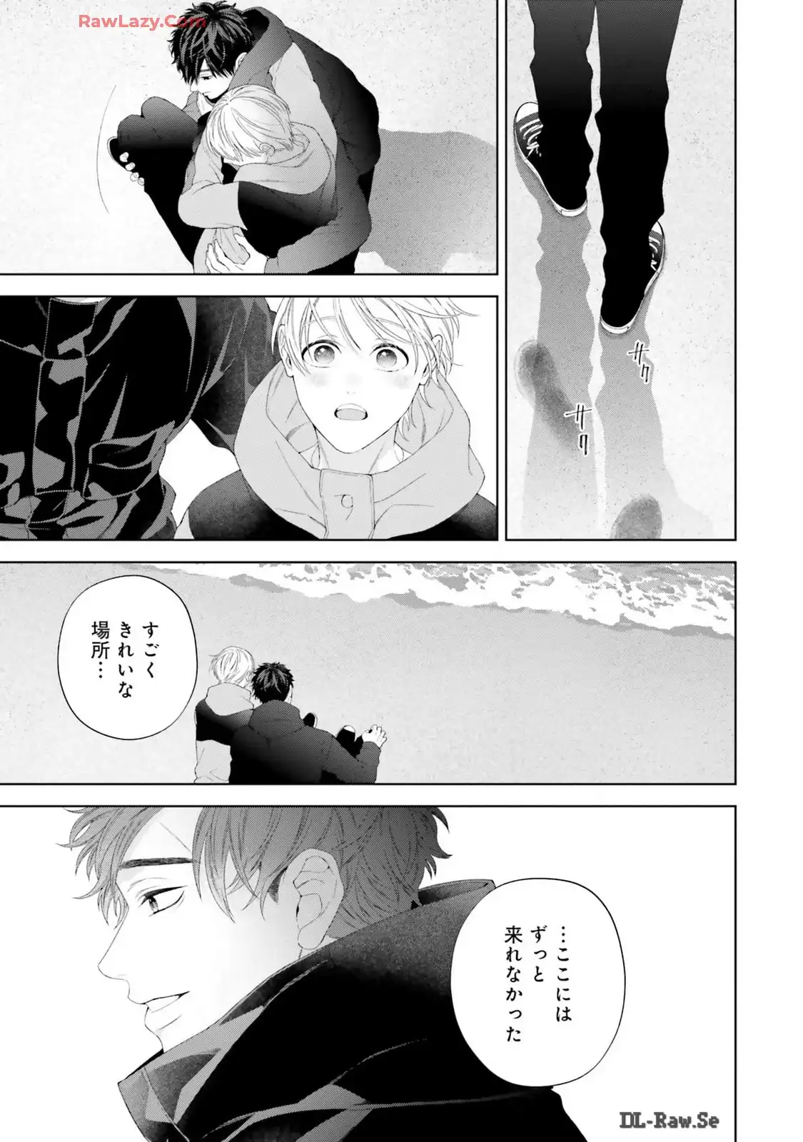 P25