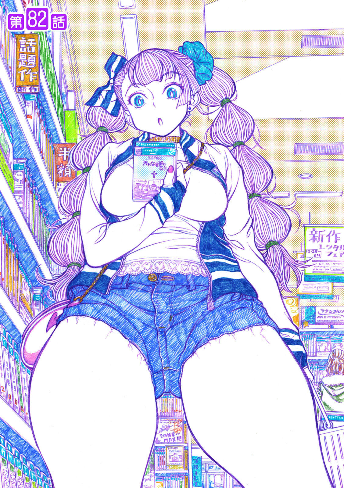 P26