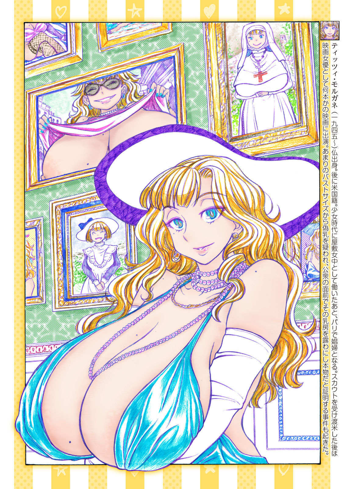 P36