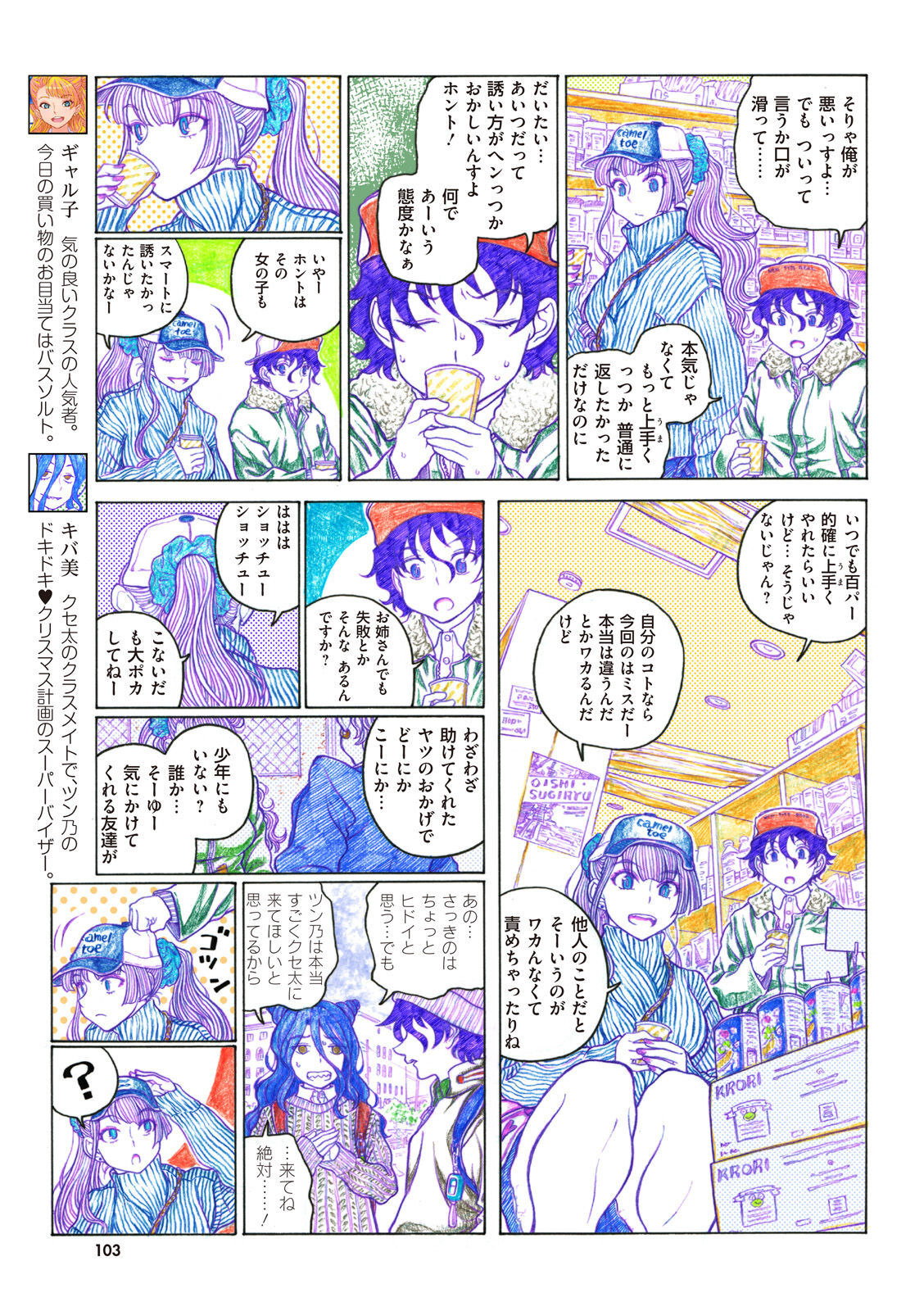 P39