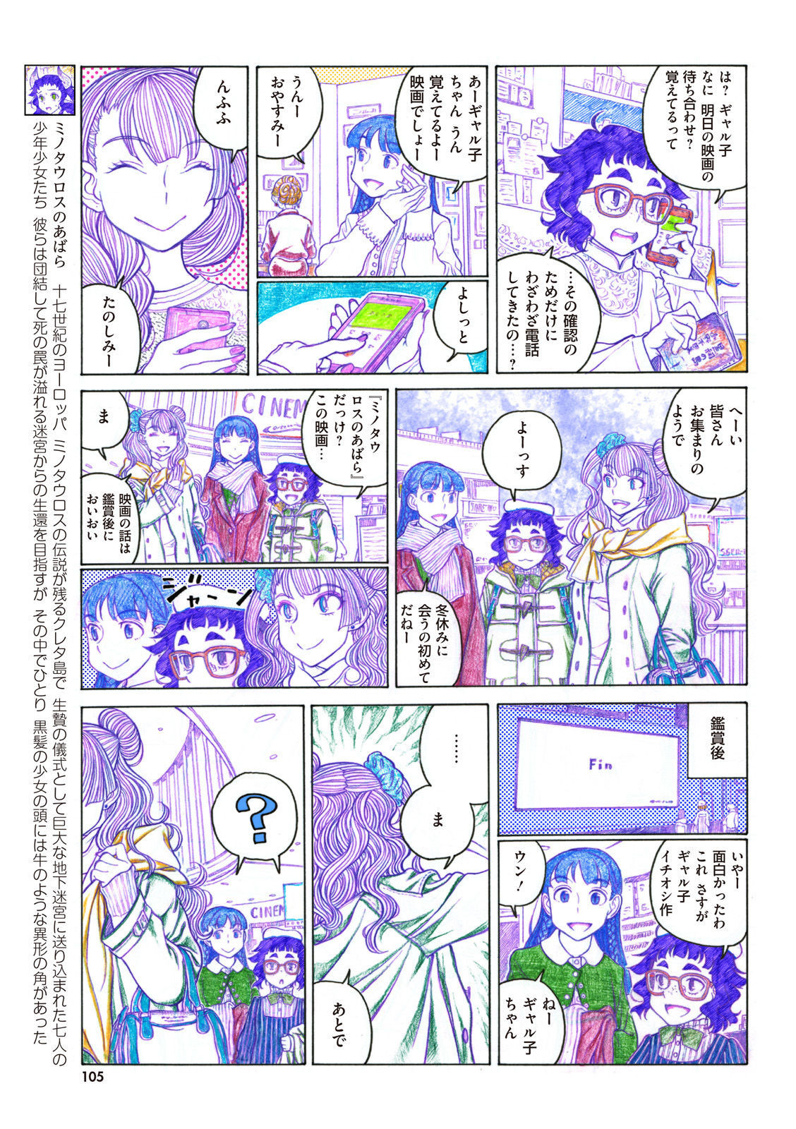 P41