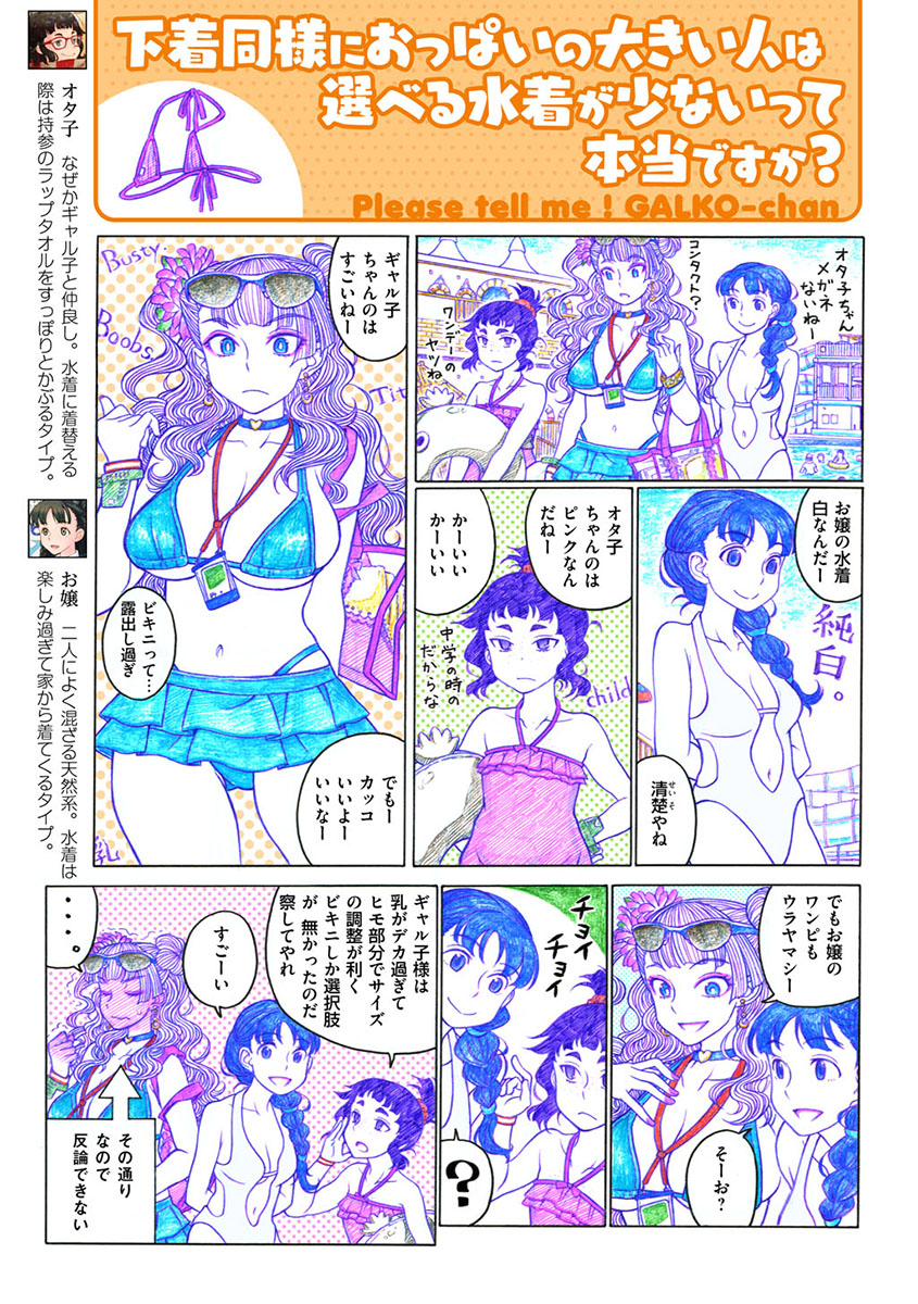 P35