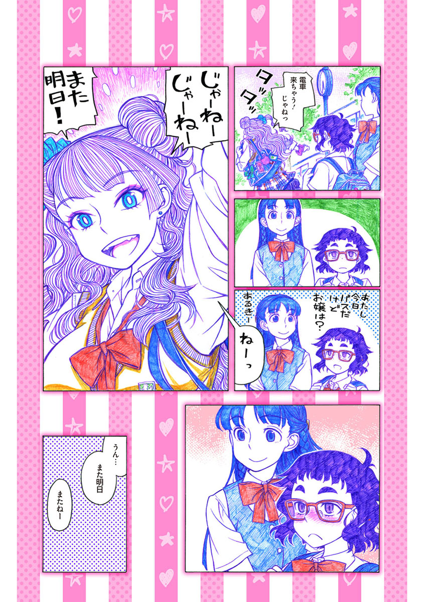 P58