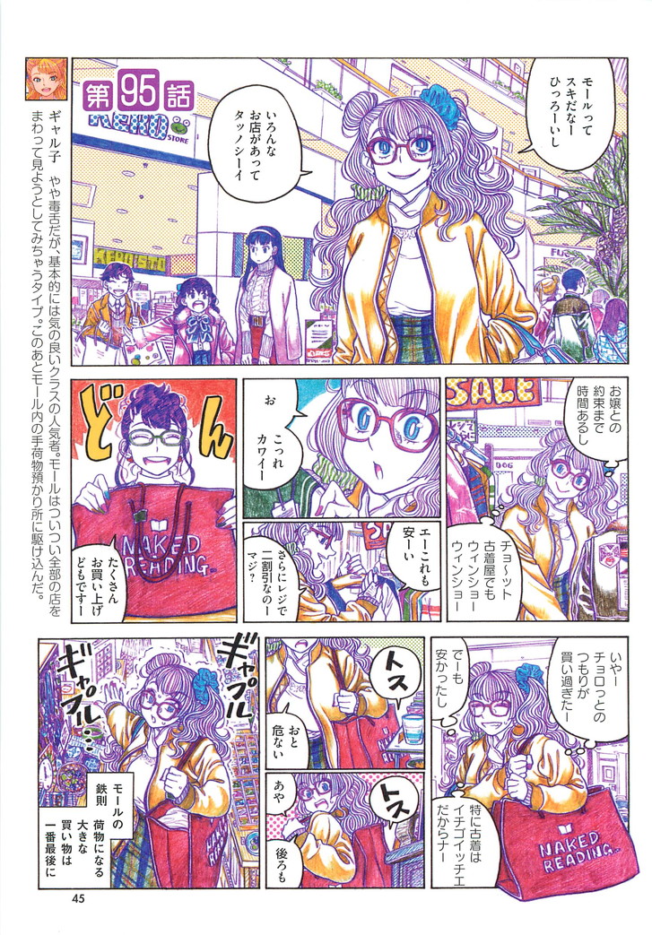 P41