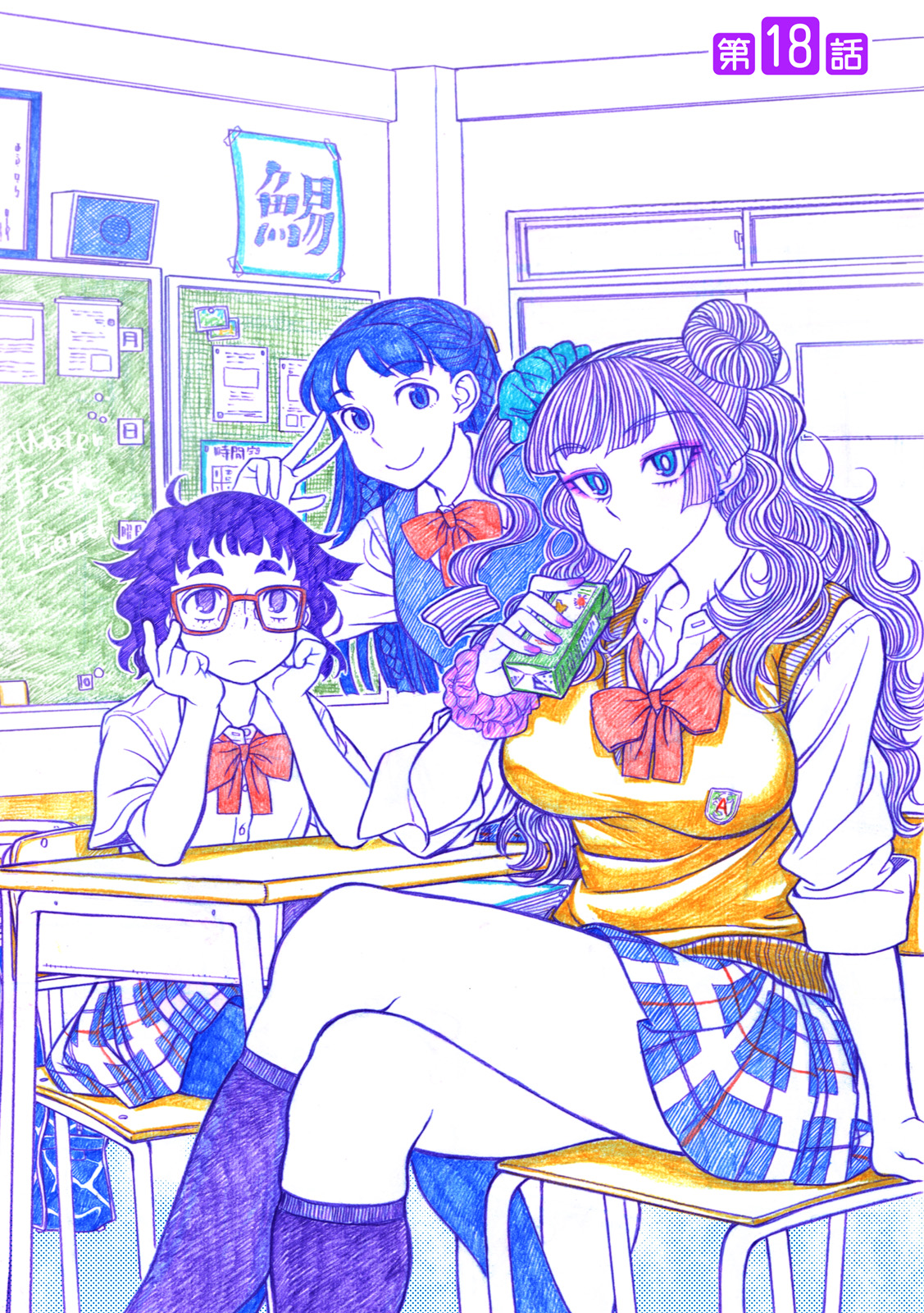 P3