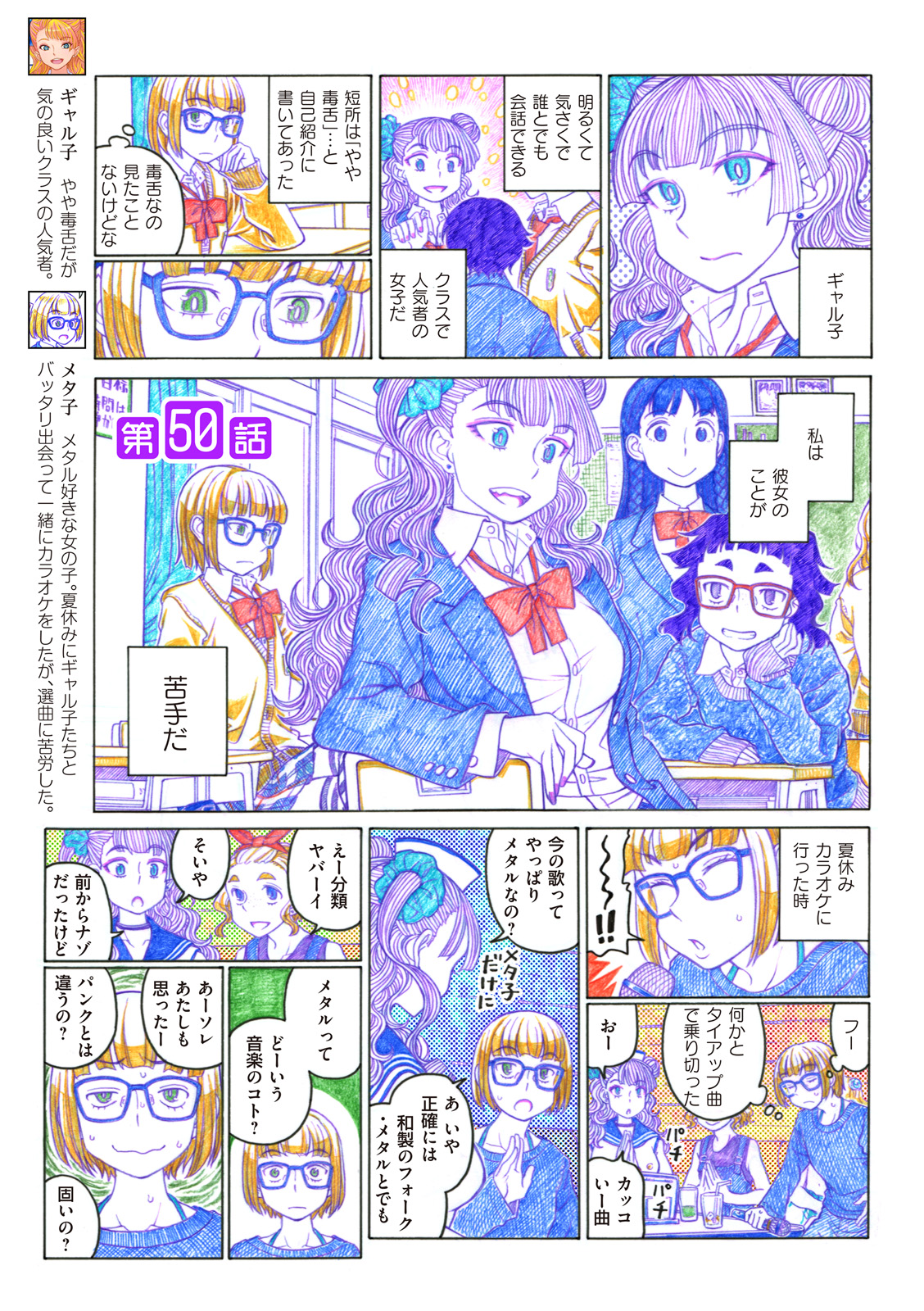 P34