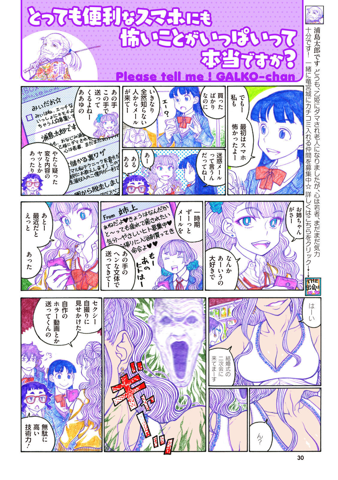 P27