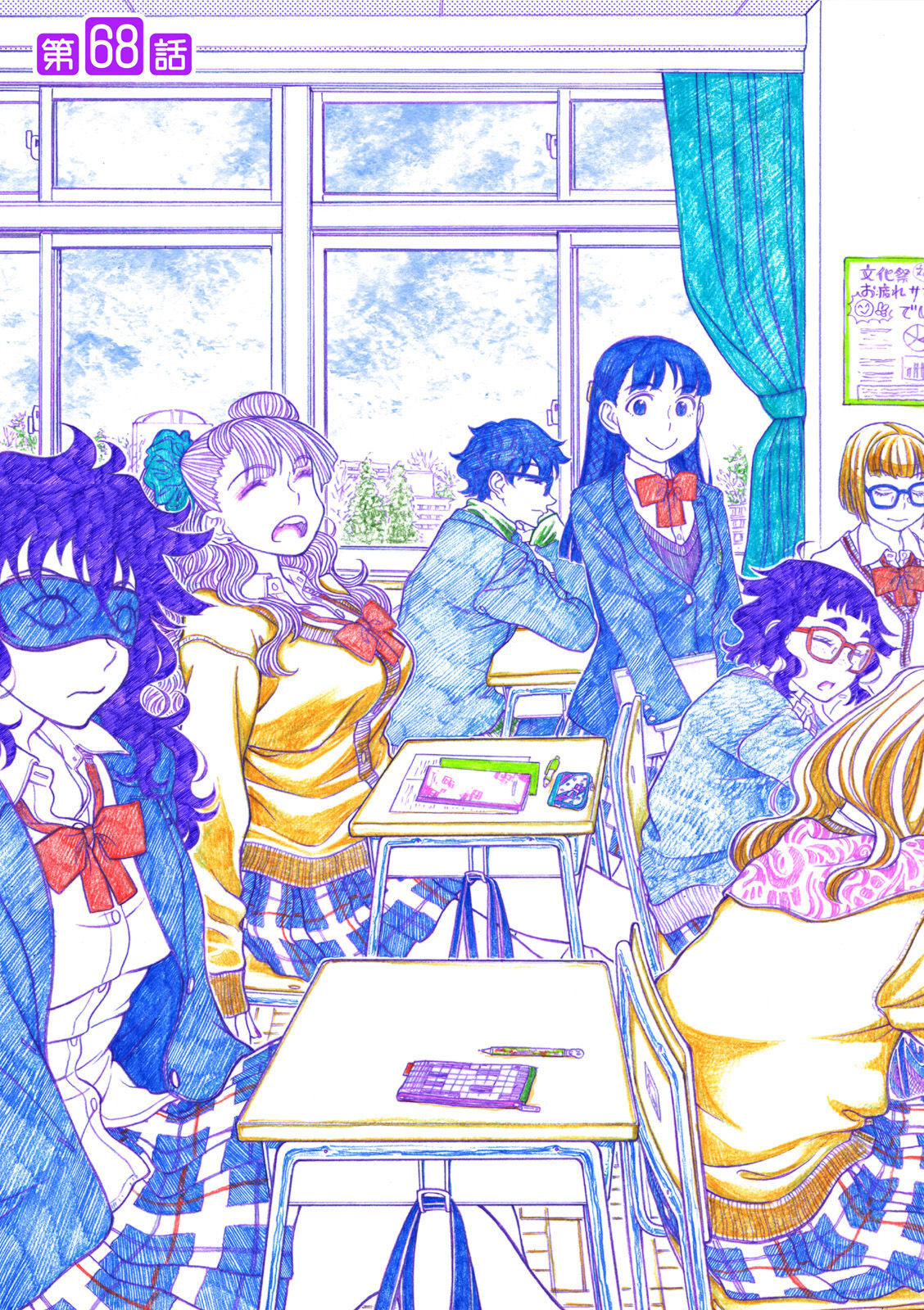 P3