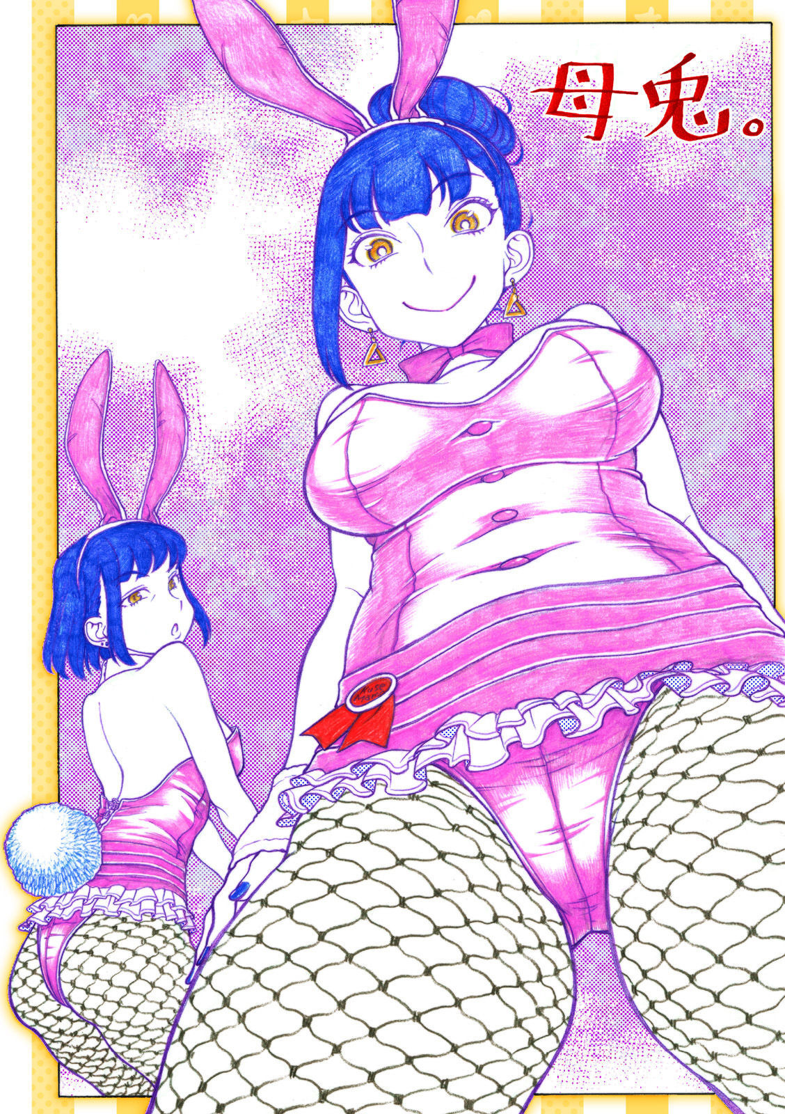 P49