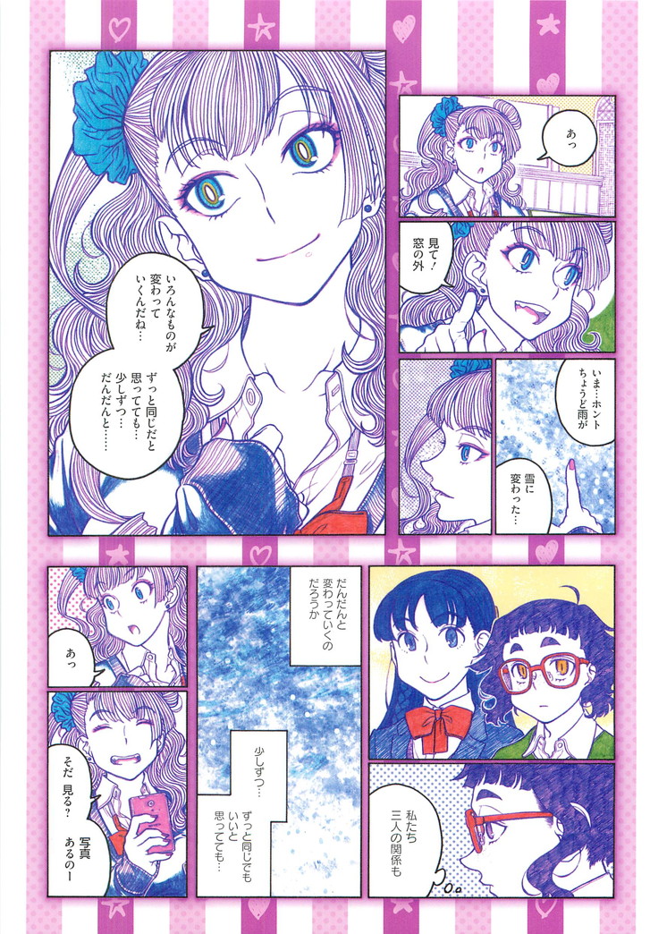 P58