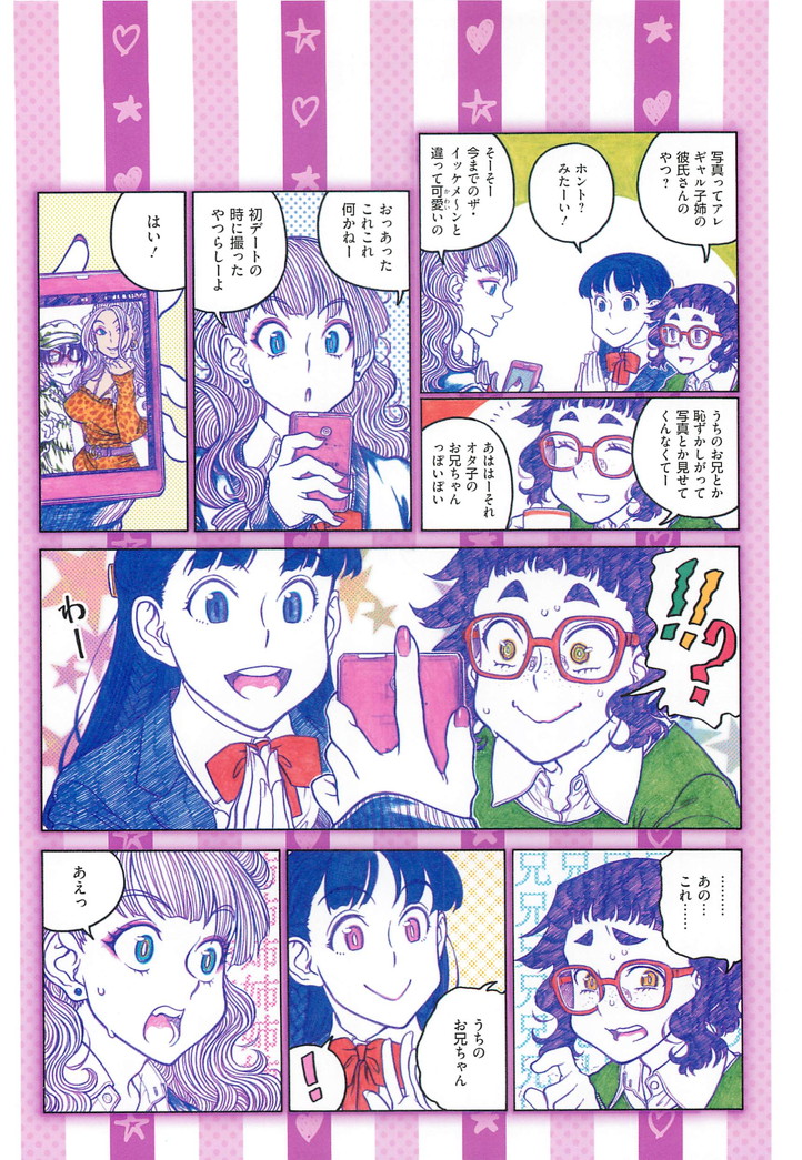P59