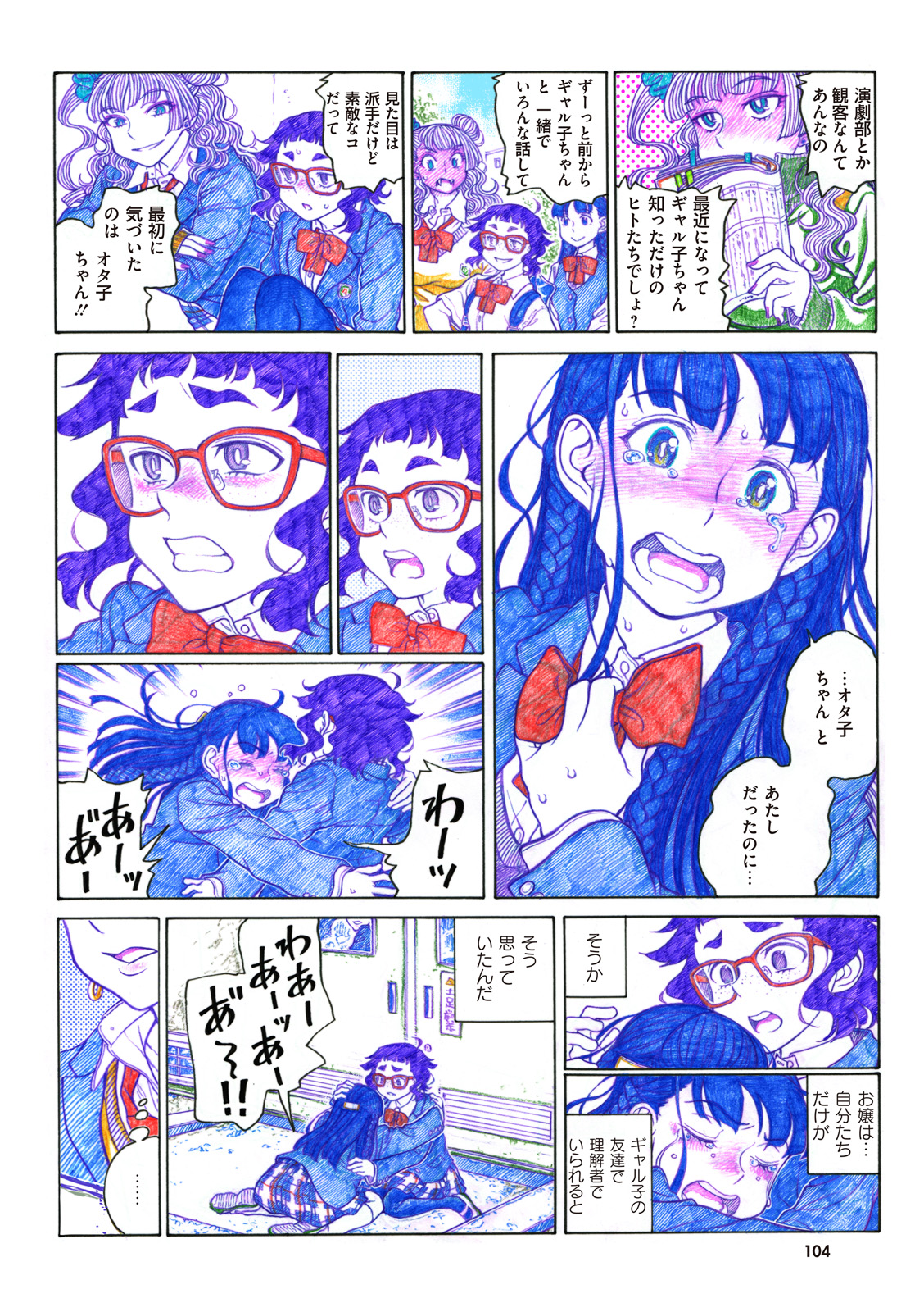 P48