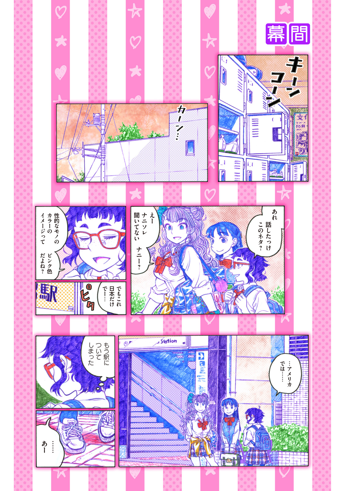 P53