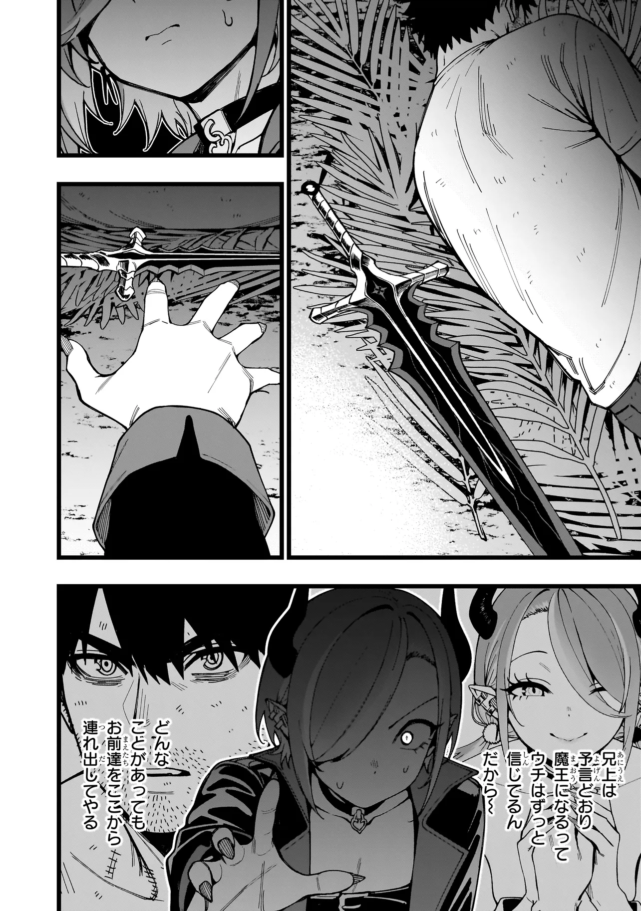 P24