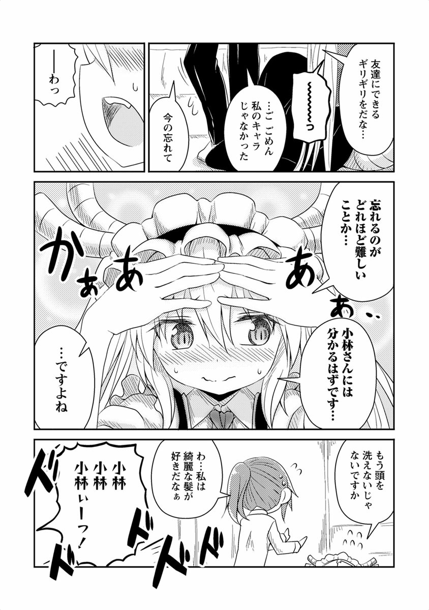 P102