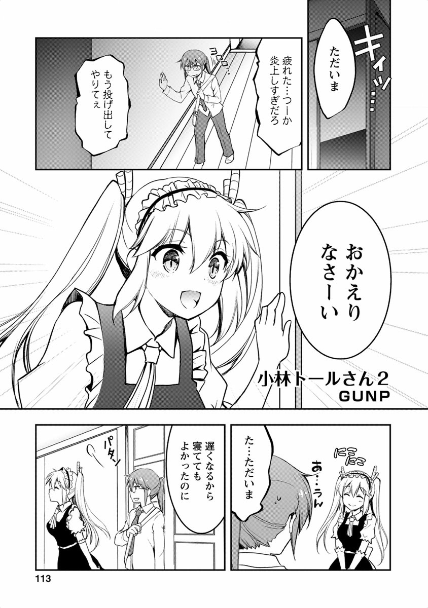 P106
