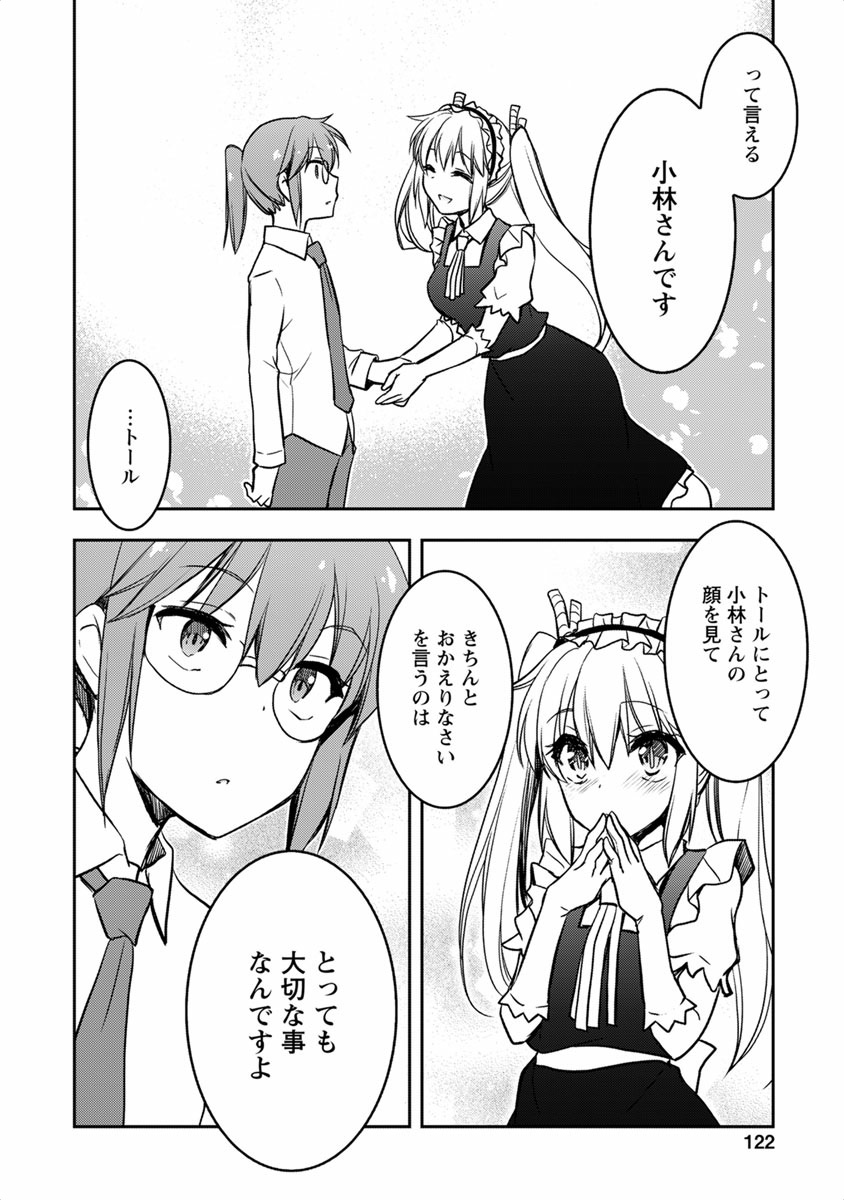 P115
