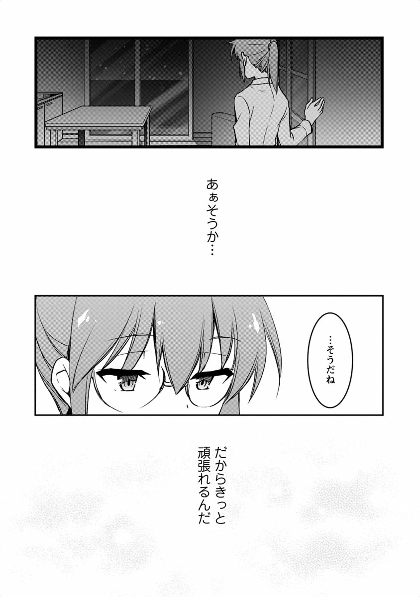 P116